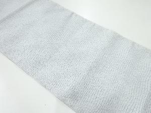 変わり横段模様織出し夏用名古屋帯